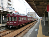 CIMG0357.jpg