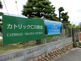CIMG0387.jpg