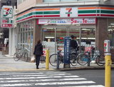 セブンイレブン.jpg