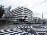 大阪けいさつ病院.jpg